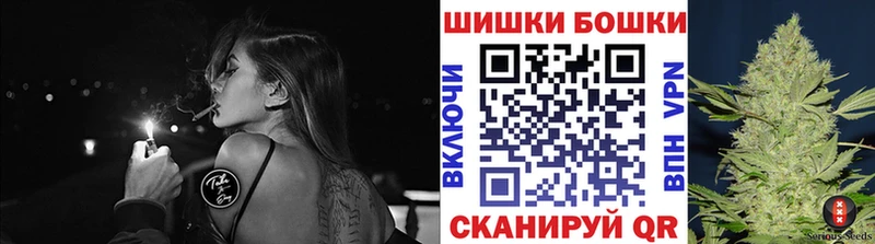 Купить наркотик аптеки Фокино COCAIN  Бутират  KRAKEN ссылки  Гашиш  Марихуана  Псилоцибиновые грибы  МЕФ 