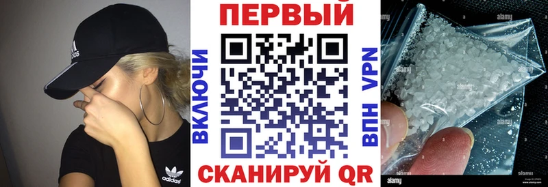 Amphetamine 97%  OMG ТОР  Фокино 