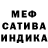 Метадон белоснежный Philip Fisher