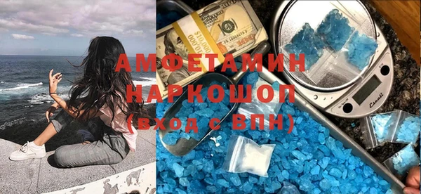 марки lsd Абинск