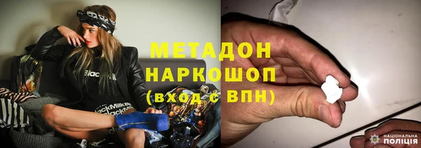 марки nbome Кодинск