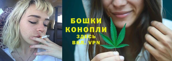 марки nbome Кодинск