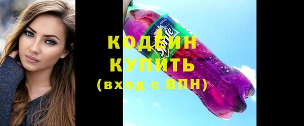 mix Кущёвская