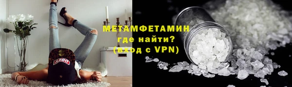 PSILOCYBIN Козельск