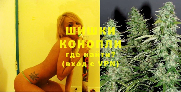 марки lsd Абинск