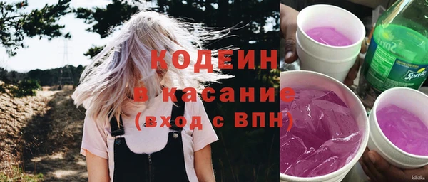 PSILOCYBIN Козельск