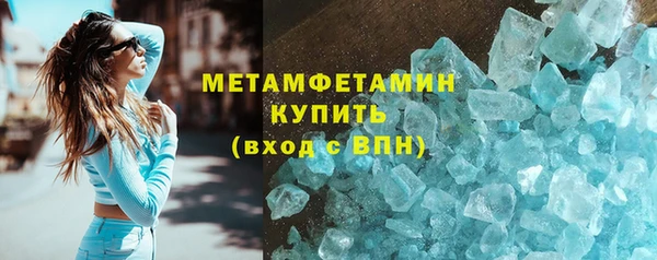 марки nbome Кодинск