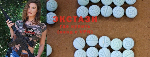 марки lsd Абинск