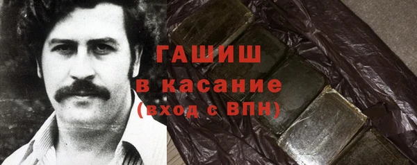 марки lsd Абинск