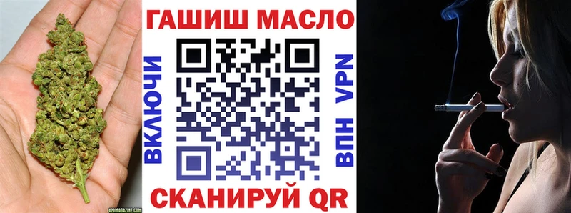 где продают наркотики  Фокино  блэк спрут ссылка  Дистиллят ТГК THC oil 